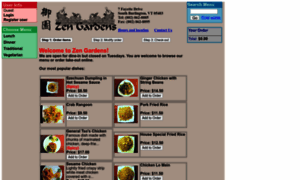 Zengardens-vt.com thumbnail