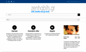 Zenhabits.gr thumbnail