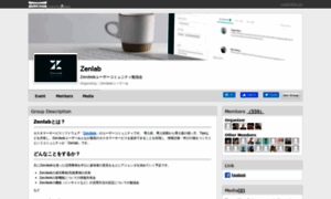 Zenlab.connpass.com thumbnail