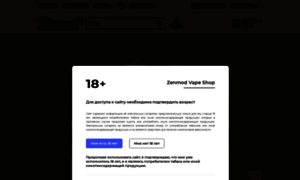 Zenmod.shop thumbnail
