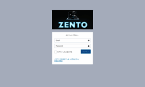 Zento.info thumbnail