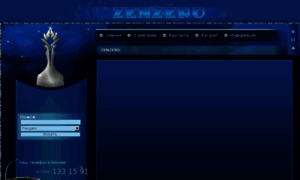 Zenzero.ru thumbnail