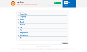 Zer0.ru thumbnail