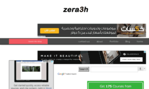 Zera3h.com thumbnail