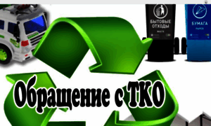 Zerkalo-mira.ru thumbnail