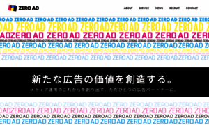 Zero-ad.co.jp thumbnail