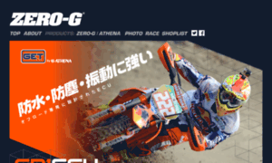 Zero-g-moto.com thumbnail