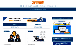 Zero-one.media thumbnail