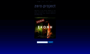 Zero-project.gr thumbnail