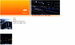 Zerodb-inc.com thumbnail