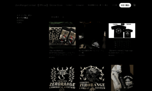 Zerorangecombat.square.site thumbnail