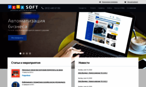 Zetasoft.ru thumbnail