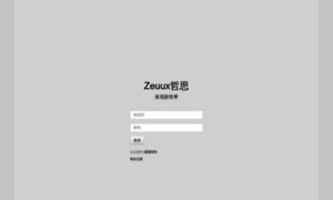 Zeuux.com thumbnail