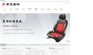 Zgfxh.com thumbnail