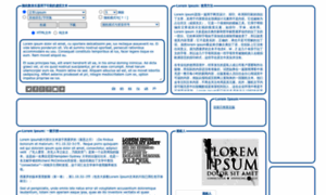 Zh.lorem-ipsum.info thumbnail