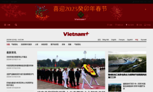 Zh.vietnamplus.vn thumbnail