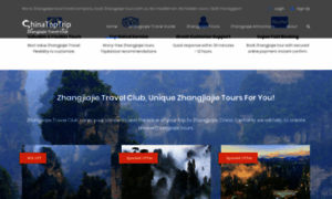 Zhangjiajietravelclub.com thumbnail