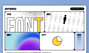 Zhanzhang.net thumbnail
