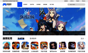 Zhaodanji.com thumbnail