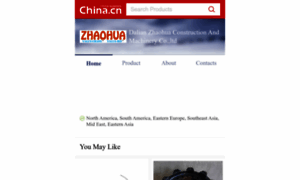 Zhaohuamachine.en.china.cn thumbnail