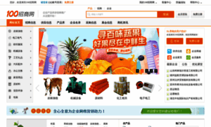 Zhaoshang100.com thumbnail