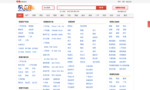 Zhaotong.qd8.com.cn thumbnail