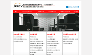 Zhaoyang-db.com thumbnail