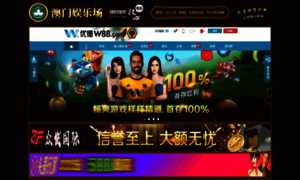 Zhenshi99.com thumbnail