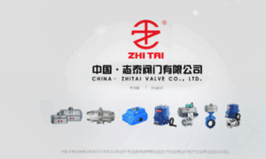 Zhi-tai.com thumbnail
