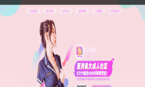 Zhihu96.com thumbnail