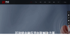 Zhisheng.net.cn thumbnail