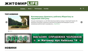 Zhitomir.life thumbnail