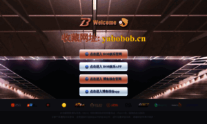 Zhizhen123.com thumbnail