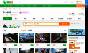 Zhongshan.cncn.com thumbnail