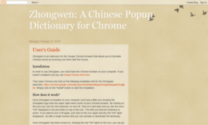 Zhongwen-chrome.blogspot.com thumbnail