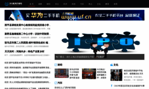 Zhoukan.cc thumbnail
