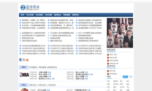 Zhoukan.com.cn thumbnail