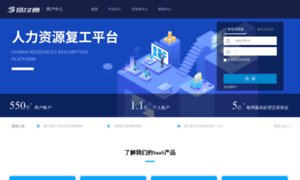 Zhuanye.shengpay.com thumbnail