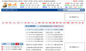 Zhubaj.cn thumbnail