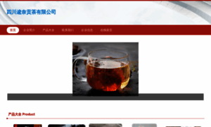 Zhuoqunaa.com thumbnail