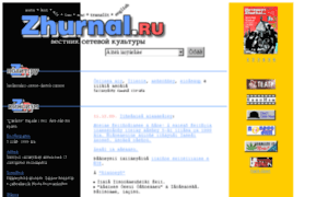 Zhurnal.ru thumbnail