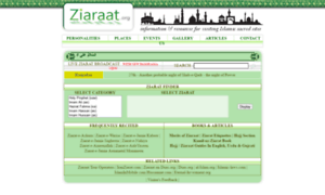 Ziaraat.org thumbnail