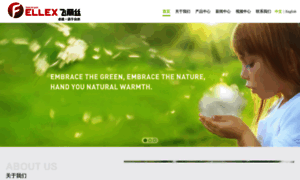 Ziranhuaxian.com thumbnail