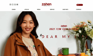 Zishen.com thumbnail