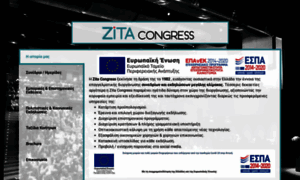 Zita-congress.com thumbnail