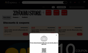 Ziyouhu.aliexpress.com thumbnail