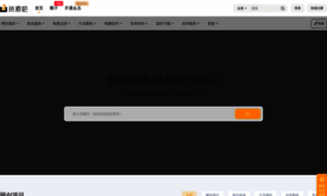 Ziyuanba.cn thumbnail