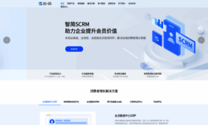 Zjian.net thumbnail