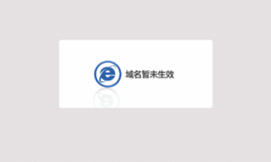 Zjiet.edu.cn thumbnail
