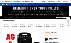 Zjtichop.en.alibaba.com thumbnail